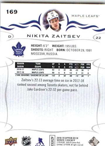 2018-19 הסיפון העליון 169 ניקיטה זייטסב טורונטו מייפל עלים NHL כרטיס מסחר הוקי
